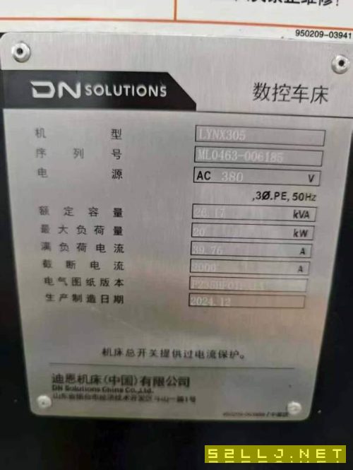 刚刚拿下一台9.9成新2025年斗山迪恩LYNX305数控车床、.