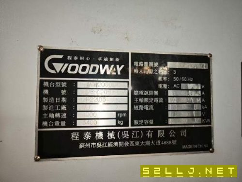 2022年程泰2000le数控斜轨车，8寸卡盘，10工位刀塔，.