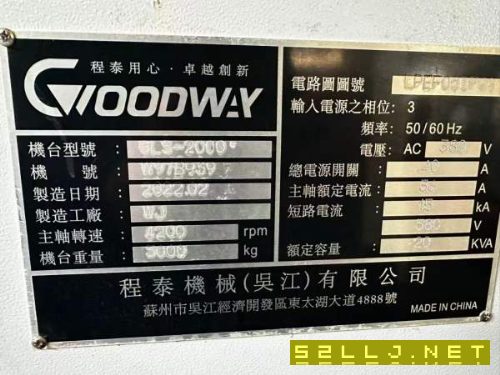 2022年程泰GLS2000e数控车床机器9成新,发那科oi-TF