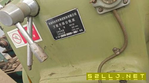 三台少用,洛阳仓库。