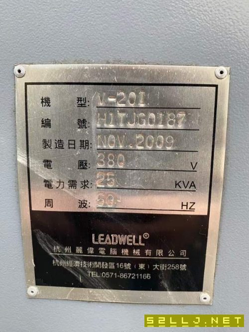 俊育V6加工中心，丽伟V20加工中心，哈挺760加工中心，.