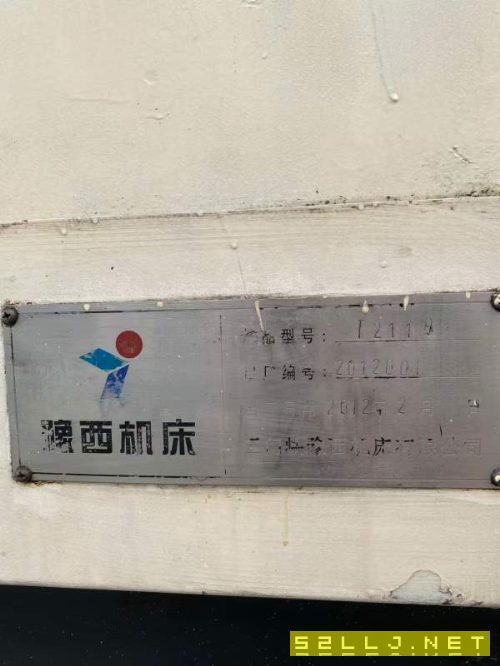 沈阳5060数控立车,中捷3140万向摇臂钻,豫西机床厂T2.