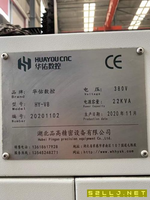 仓库现货,多台850立加,需要联系