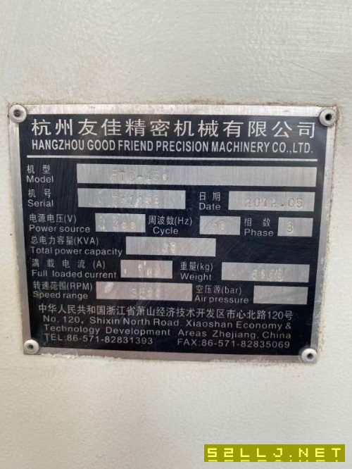 沈阳5060立车，大连15数控斜车，友佳45数控斜车，仓库.
