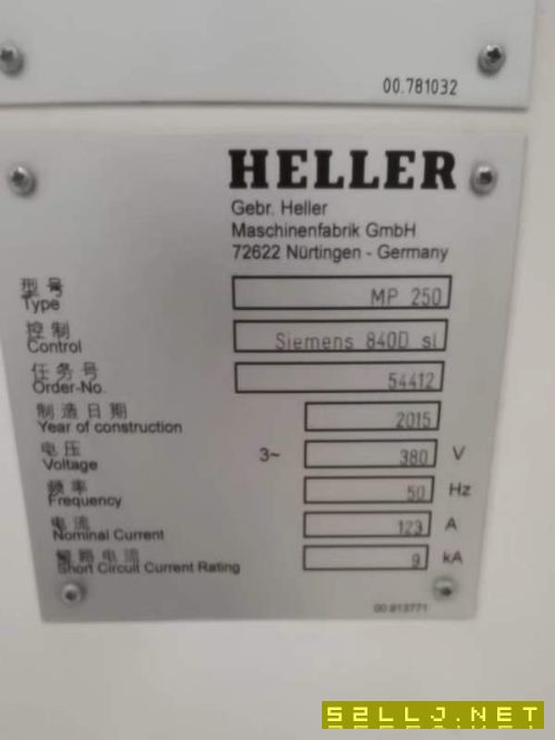 中标：广汽菲亚特整厂设备，物资，1发动机生产线，2冲.