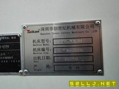 台群L200L/M数控车铣中心，新机精度，发那科TF-plus系.