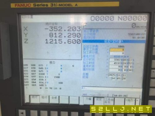 刚刚买下工厂在位，原汁原味，鬼子国原装新泻800卧加.