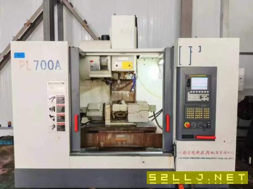 批发出售一台成都普瑞斯普PL700A数控立加、带台湾170.