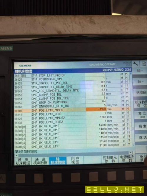 浙江工厂刚刚买下中捷动柱12米龙门加工中心