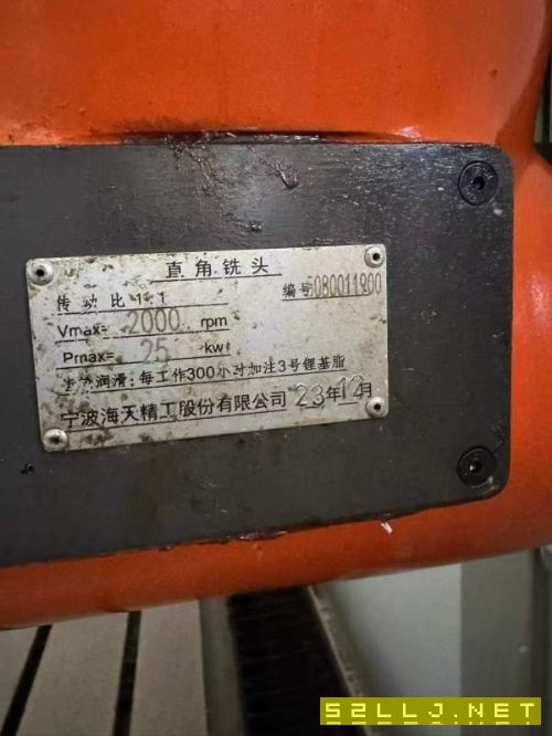 山东工厂刚刚拿下:顶配海天GRU32X5、工作台2.5X5000.