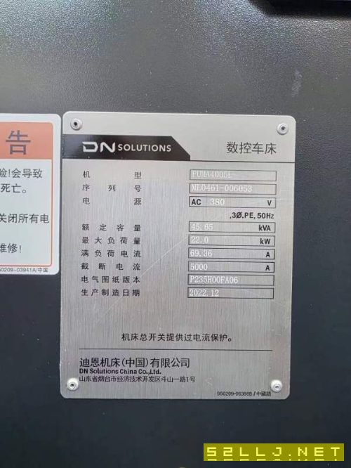 韩国斗山PUMA4005L,斗山PUMA400L