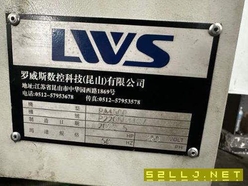 2022年罗威斯4500型材机,2022年出厂,BT40主轴直连12.