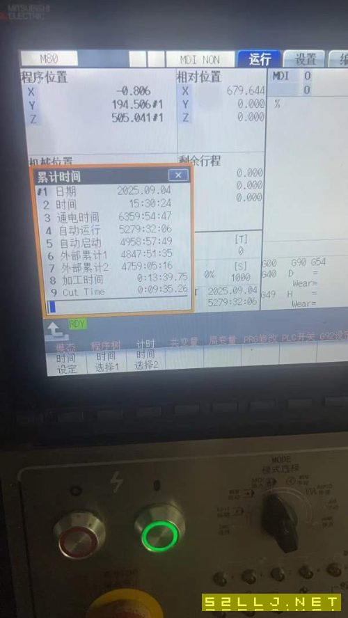 上海台晟1580，两线一硬，台正机身，Y轴4导轨，三菱M8.