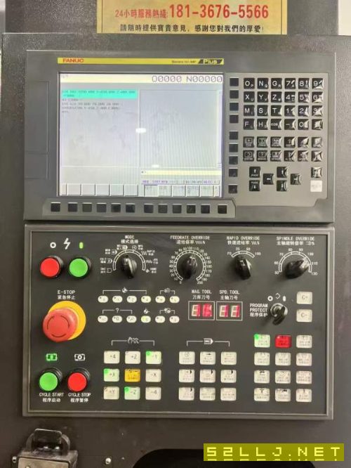 新到成合铁855加工中心，两线一硬，发那科mf系统，24.