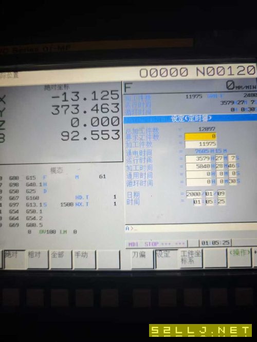 沈阳800双工位卧加,正T床身,2018年出厂,法纳克MF系.