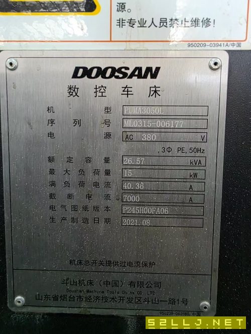 斗山PUMA3050L,12寸卡盘,18.5KW主轴电机,过棒料76.