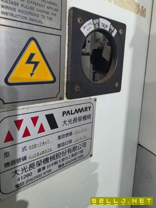 台湾大光长荣OCD2040高精度数控外圆磨床,两顶尖距400.