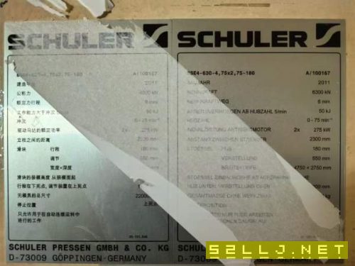 德国舒勒落料线:630吨,配备:开卷,剪板,清洗,校.