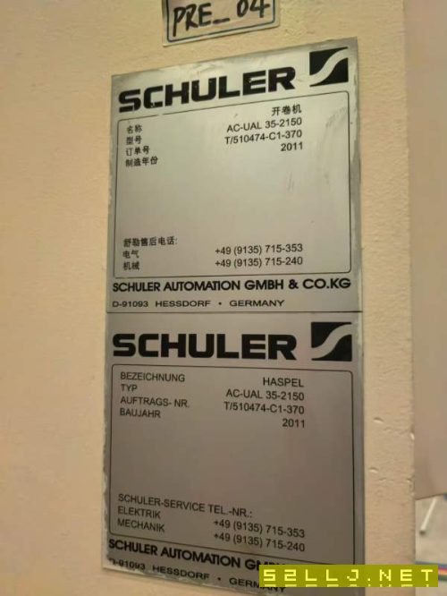 德国舒勒落料线：630吨，配备：开卷，剪板，清洗，校.