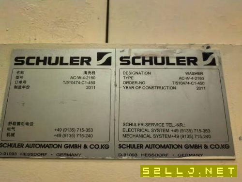 德国舒勒落料线：630吨，配备：开卷，剪板，清洗，校.