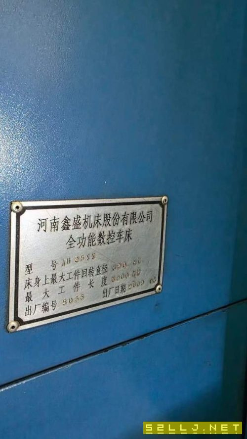 安阳AD25/3000数控车床，油缸车床，硬规，12寸卡盘，.