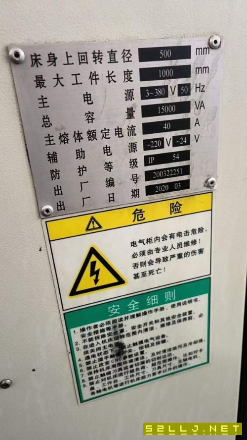 2020年宝鸡50P,广数系统,价格不贵