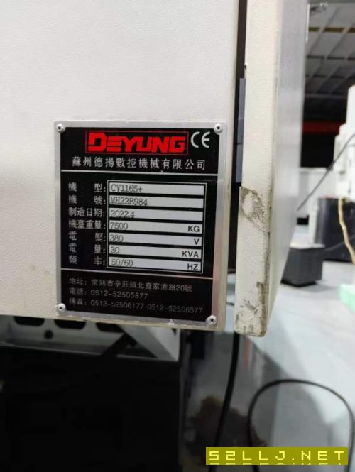 （BT50的1165来了）新到两台2022年苏州德扬CV1165重型.