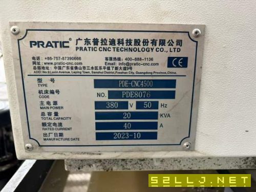 准新普拉迪pde4500昆山仓库看货试机。