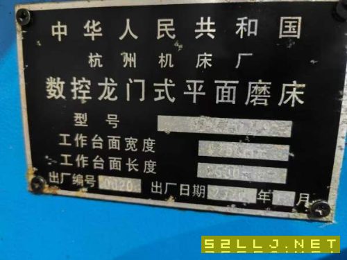 型号：HZ-K2512机床规格磨削工件尺寸（长宽高）mm580.