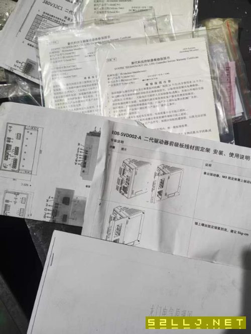 准新机:4017龙门加工中心,BT50主轴,台面4米长,龙门.