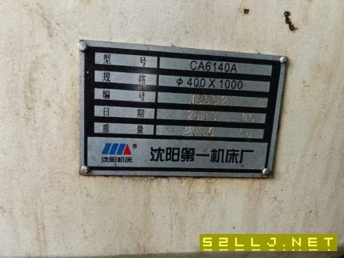 沈阳6140车床批发,几千元