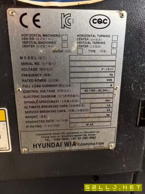 韩国原装威亚HS5000/50双工位卧式加工中心2017年出厂.