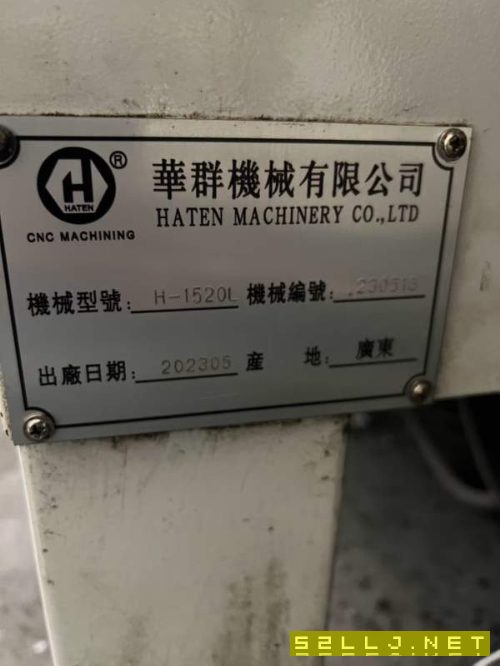 華群H-1250L数控龙门，工作台1100/2000mm，门宽1520mm.