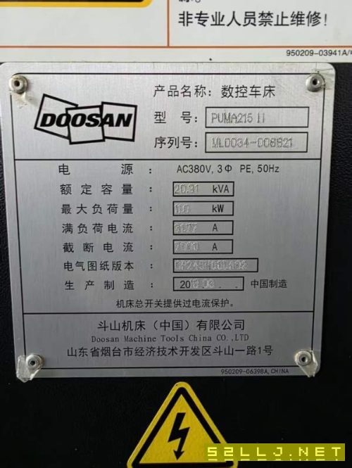 2018年出厂韩国斗山PUMA215,回转直径510,加工长度52.