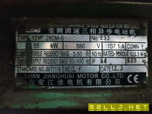 芜湖恒升4米立车，加工高度2.2米，卡盘直径3.15米，设.