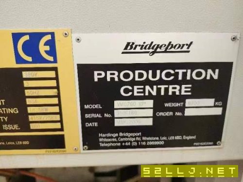 俊育V6立加丽伟V20立加哈挺760立加