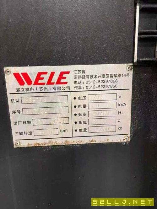 同款20多台。威立2米龙门，工作台1.5x2米。门宽1.7米.