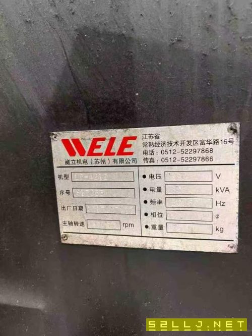 同款10几台。威立4米龙门加工中心。工作台2米4米，门.