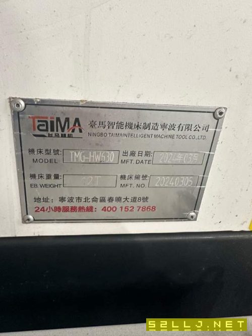 台马630卧式加工中心,三菱M80系统,BT50主轴,30把刀.