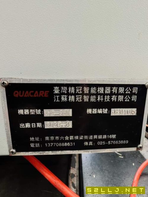 仓库现货,多款850加工中心,通电即用,一手货源。