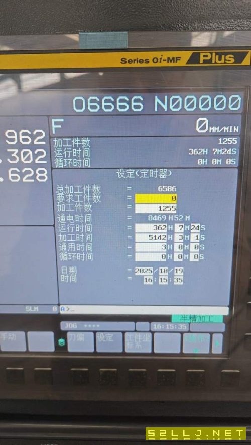 2024年台功4228重型龙门,两线一硬,BT50主轴,发那科.