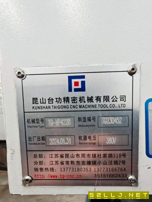 2024年台功4228重型龙门,两线一硬,BT50主轴,发那科.