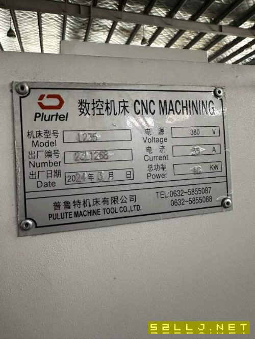 全新机一次未用