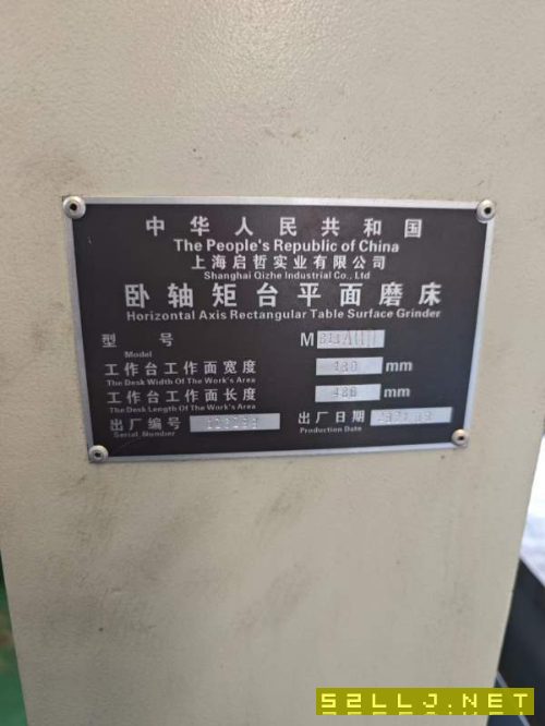 准新机:上海启哲618数控磨床，低价