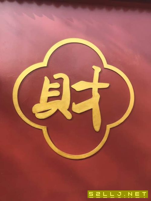 安装未用2300吨框架液压机移动工作台多点顶出台面4.8.