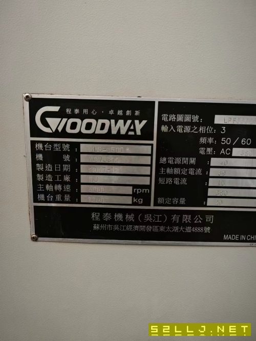 两台程泰GLS1500数控车床，8寸液压卡盘，12工位刀塔，.