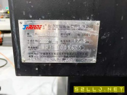 五台2022年乔峰EV-1160加工中心,其中一台Z轴加高400m.