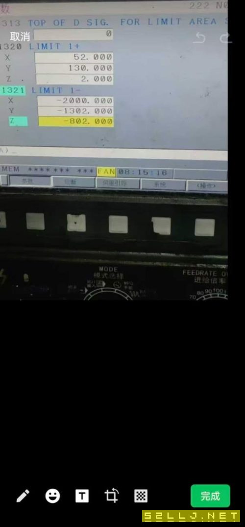 斌盛2013龙门加工中心,两线一硬,带刀臂式刀库,发那.