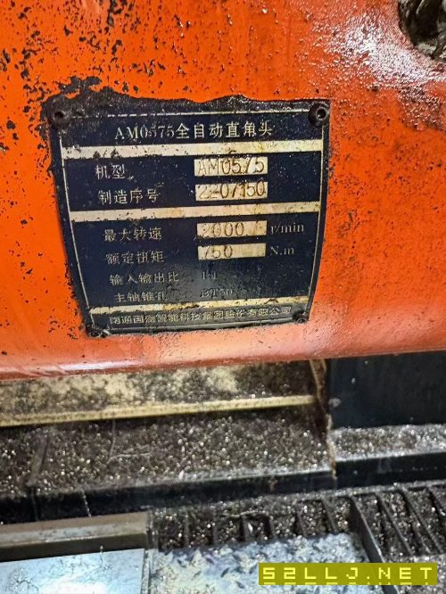 刚刚买下：顶配南通国盛4028龙门加工中心，2022年10月.