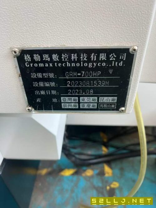 刚刚到货格勒玛700，630单工作台卧加三轴行程/Y/Z，11.